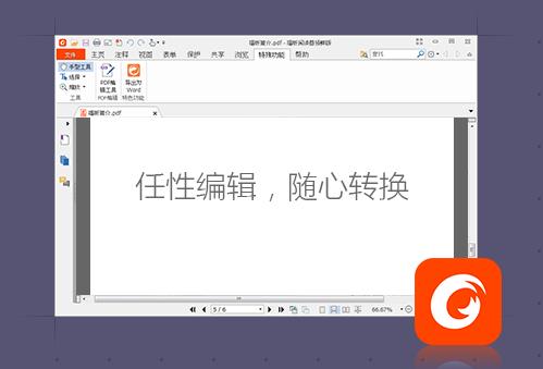 ����Ķ������ʰ�����_����Ķ������ʰ�ٷ���������