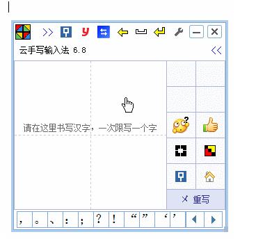 ����д���뷨�ٷ����ؽ�ͼ