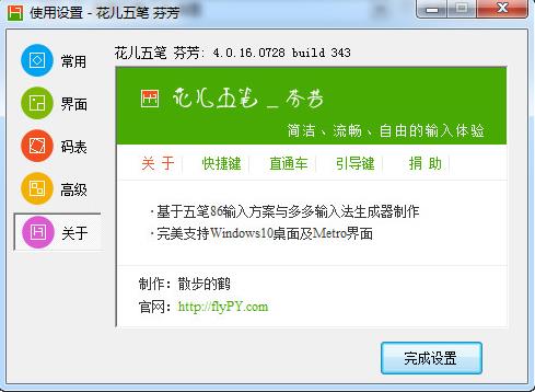 �����������_������뷨����