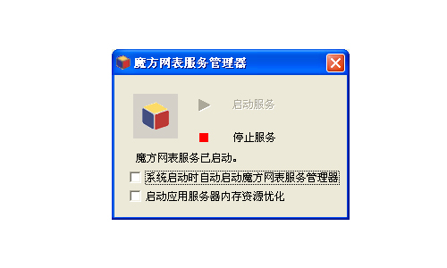 ħ�������������_ħ�������ٷ���ʽ���������