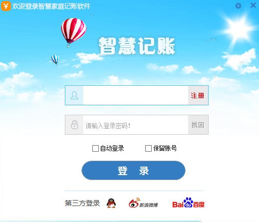 �ǻۼ�ͥ���������������_�ǻۼ�ͥ���������ٷ���Ѱ�����