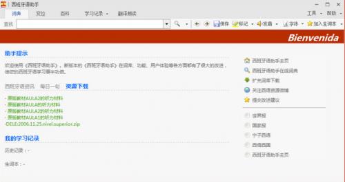 �������������������_�����������ֹٷ��������