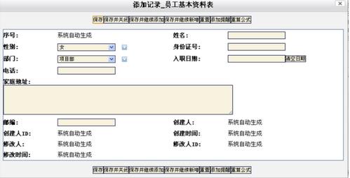 ħ���������Ĺ���ϵͳ����_ħ���������Ĺ���ϵͳ�ٷ��������