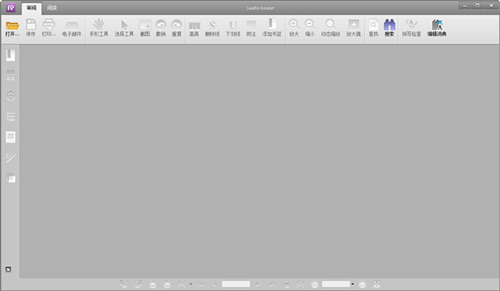 PDF�ĵ�ͨ�Ķ����������_PDF�ĵ�ͨ�Ķ����ٷ���ʽ���������