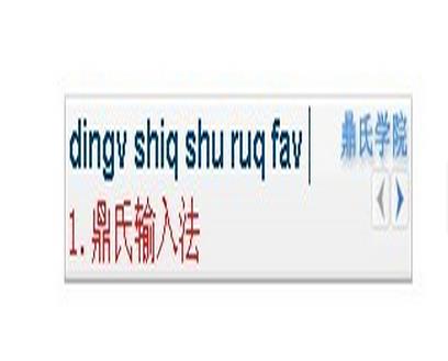 �������뷨����_�������뷨�ٷ����°�����