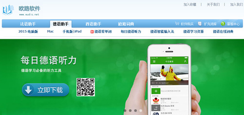 �����������뷨����_�����������뷨�ٷ���ʽ���������