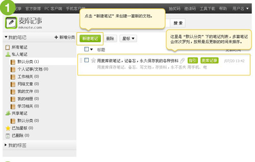 �����½�ͼ1