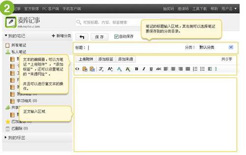 �����½�ͼ2