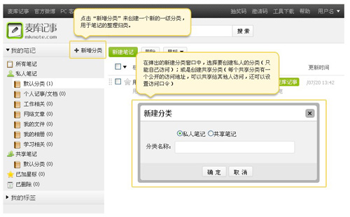 ����������_�����¹ٷ���ʽ�������������