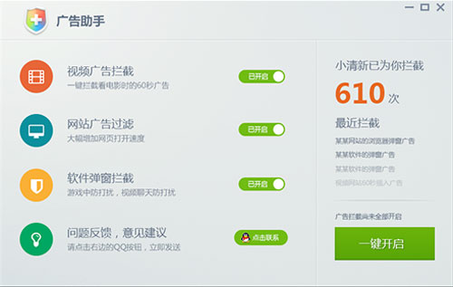 �����������_������ֹٷ���ʽ�������������