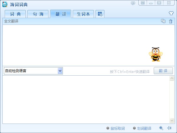 ���ʴʵ�����_���ʴʵ�ٷ��������