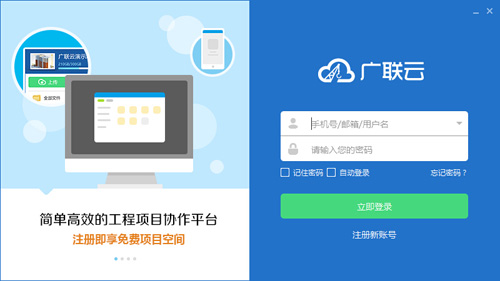 ���������������_����������˹ٷ���ʽ���������