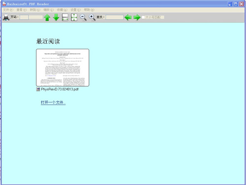 ��������PDF�Ķ�������_��������PDF�Ķ����ٷ���ʽ���������