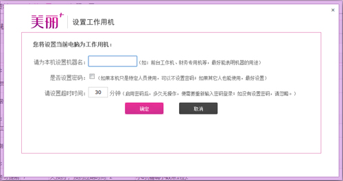 �����ӵ�����������_�����ӵ������ֹٷ���ʽ���������