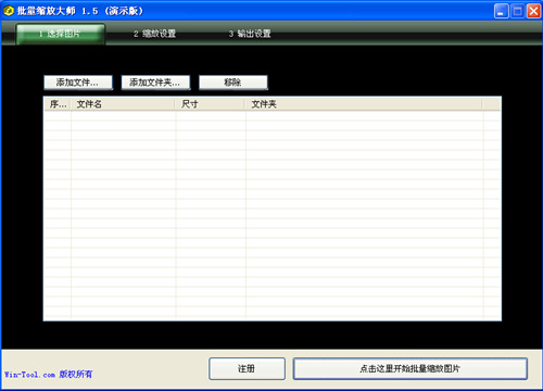 �������Ŵ�ʦ����_�������Ŵ�ʦ�ٷ���ʽ���������