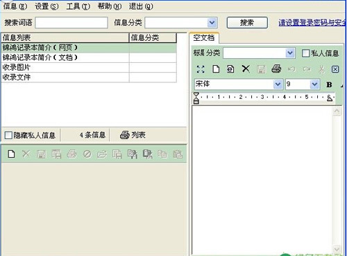 �����¼������_�����¼���ٷ���ʽ���������