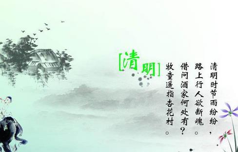 2018������ɨĹ�������Ĵ�ȫ_400��600�ַ�������