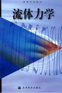 ������ѧ���İ��PDF�������������_�𰸴�ȫ����