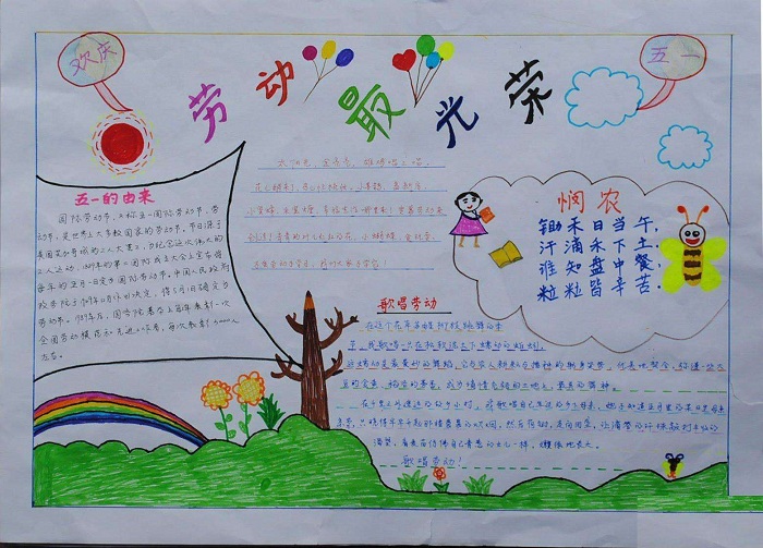 2018��һ�ֳ�����ȫ