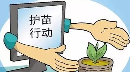 �������簲ȫ�ιۺ�з��Ĵ�ȫ_500��800�ֹۺ�д�ȫ����