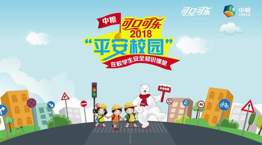 2018��Сѧ����ͨ��ȫ��ѧ��һ����Ƶ������_�ӱ���ͨ��ȫ��һ��ֱ����ַ