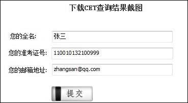 99����ͷ�ϵͳ2018���°�����_��ɫ���԰��������