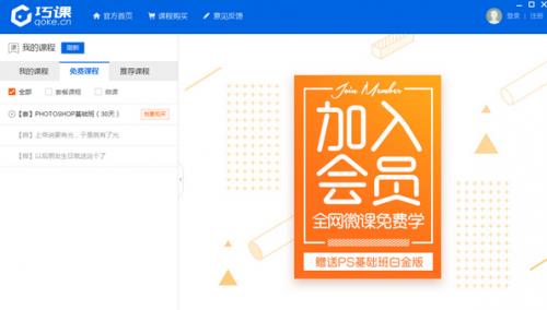 �ɿ�v1.1.2.1�ٷ�������