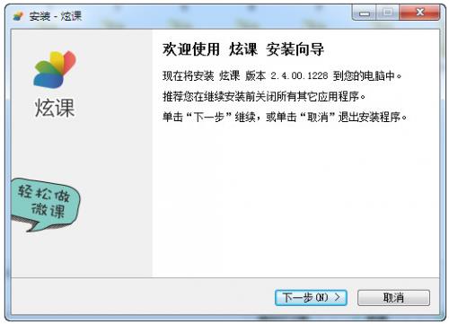 �ſ�רҵHTML5�μ�������������