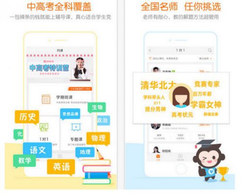 Գ������׿�����¹ٷ�����