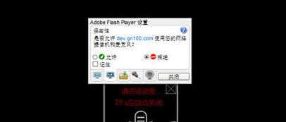 �ƿ����ֽ�ʦ��V1.16�ٷ���Ѱ�����