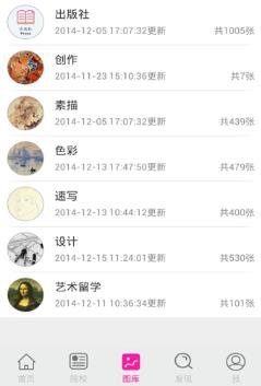 ���������԰�v2.4.24����