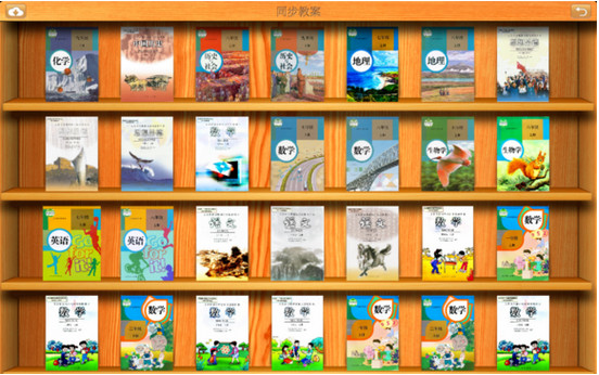 ��ѧ���ٷ���v4.91����