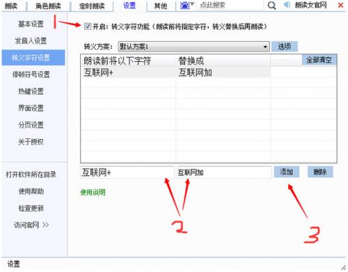 �ʶ�Ův8.94��ʽ������