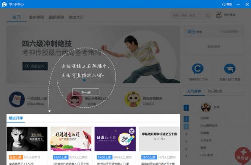 CCTalkMac��ٷ�����