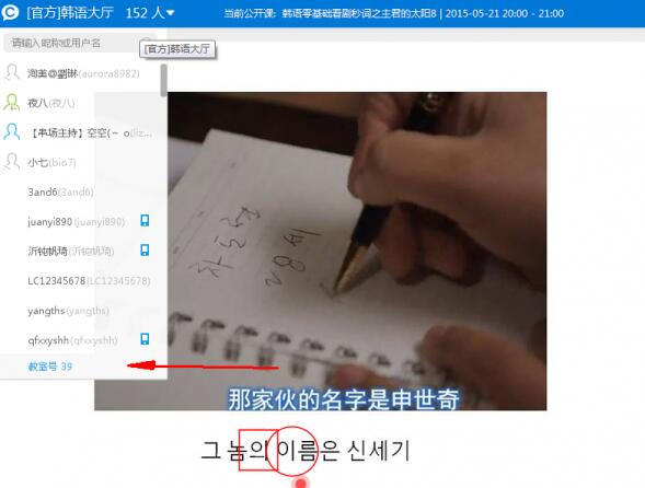 ����cctalk v7.0.7.3���԰�