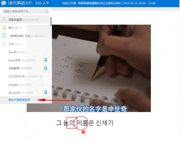 ����cctalk v7.0.7.3���԰�