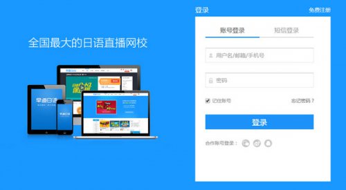 �����Уv1.1.26�ٷ�������