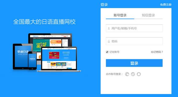 �����Уv1.1.38�ٷ����°�����