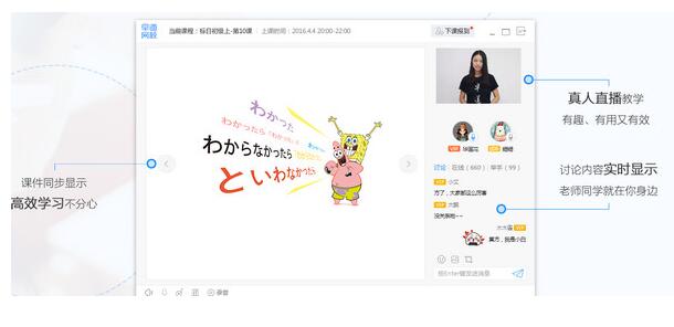 �����Уv1.1.38�ٷ����°�����