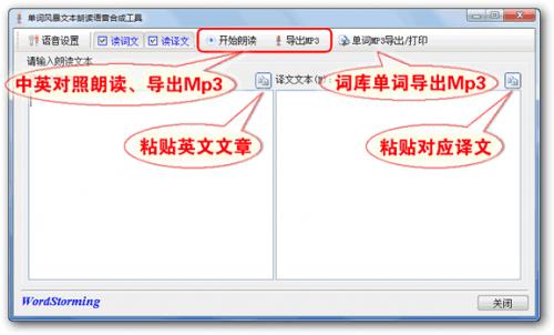 ���ʷ籩2017������ɫ������