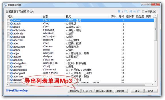 ���ʷ籩2017������ɫ������