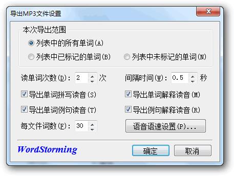 ���ʷ籩2017������ɫ������