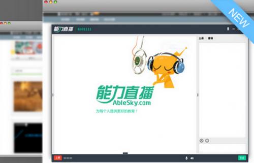 ����ֱ��2017�ٷ����°����ؽ�ͼ