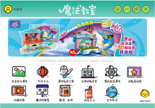 ħ�����ҹٷ����°�����