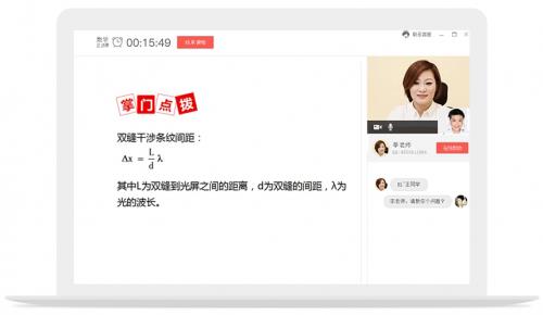 ����1��1��ʦ�˹ٷ�������