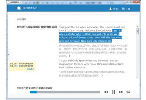 ÿ��Ӣ�������ٷ�2.5.1��ʽ������