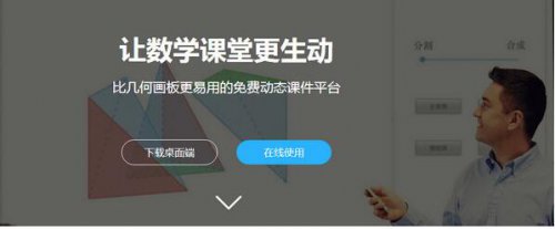 可乐学习桌面端下载_电脑版免费下载