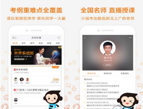 Գ����2017���°�ͻ�������