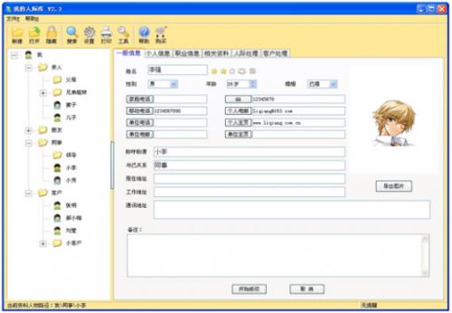 ��ѧ��·����ʵ�������°�����_�ٷ���ʽ���������