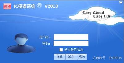 IC�ڿ�ϵͳ����_���԰��������